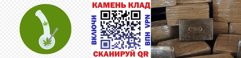 ГАШИШ ice o lator  kraken ТОР  Фокино 