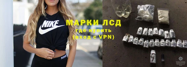 а пвп мука Арсеньев