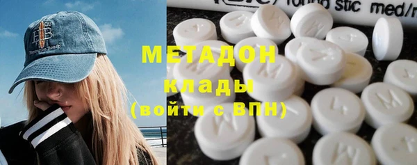 а пвп мука Арсеньев