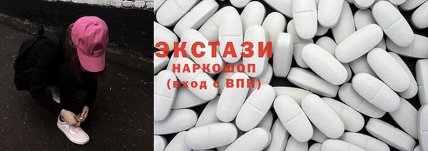 а пвп мука Арсеньев