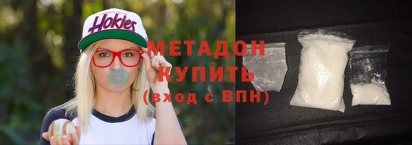 марки nbome Аркадак