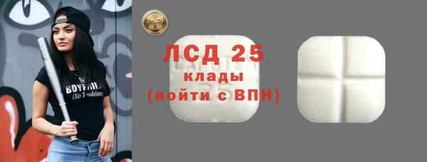 mix Покров