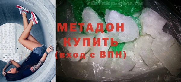 а пвп мука Арсеньев