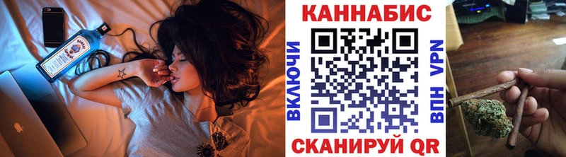 дарк нет наркотические препараты  Фокино  Канабис сатива 